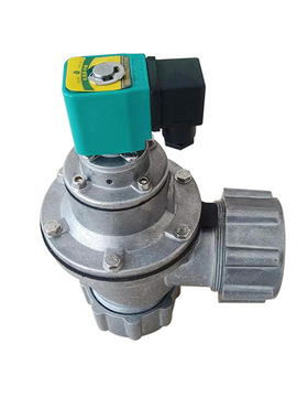 利阳大螺母式电磁脉冲阀 DMF-ZM-20速联式脉冲阀 通用口径6分现货