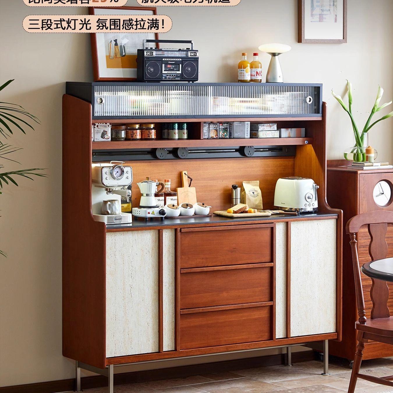 法式实木岩板餐边柜吧台一体