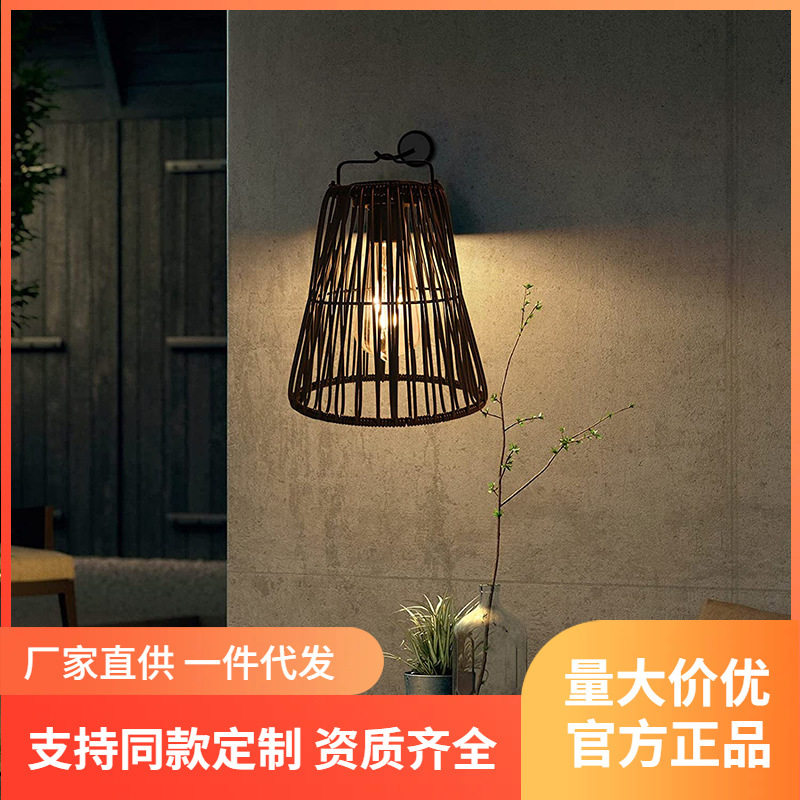 太阳能露台灯露营灯落地灯花园景观别墅庭院灯led灯太阳能庭院灯