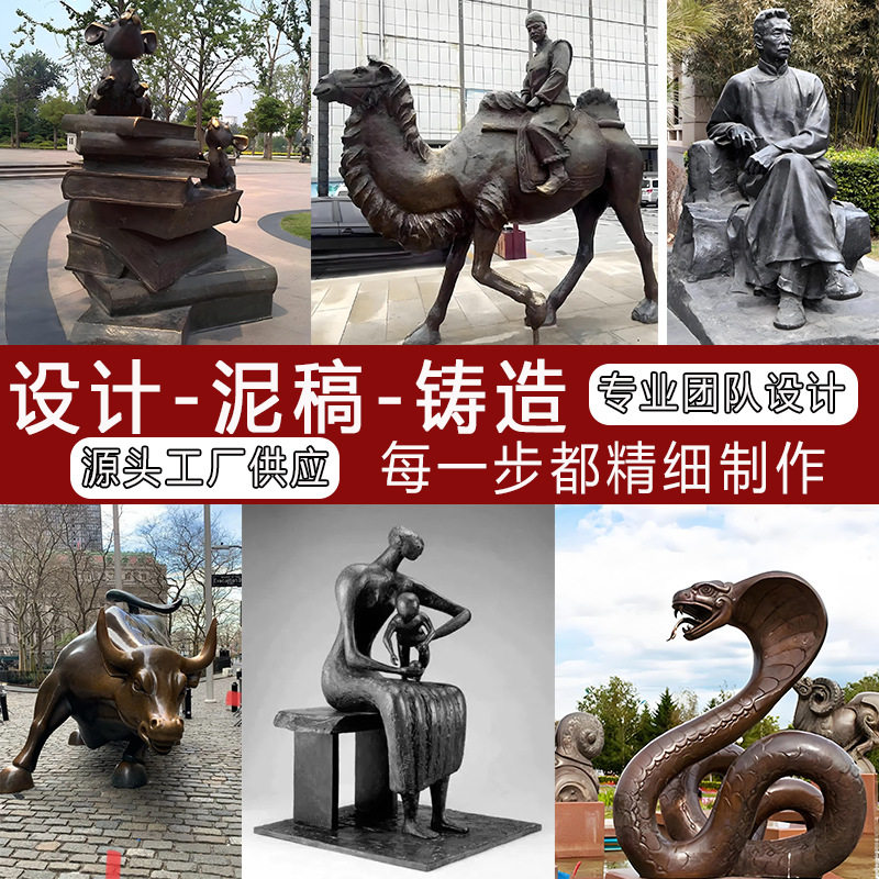 定制纯铜人物肖像 真人照片定制雕塑 铸铜半身像 家居摆件纪念礼