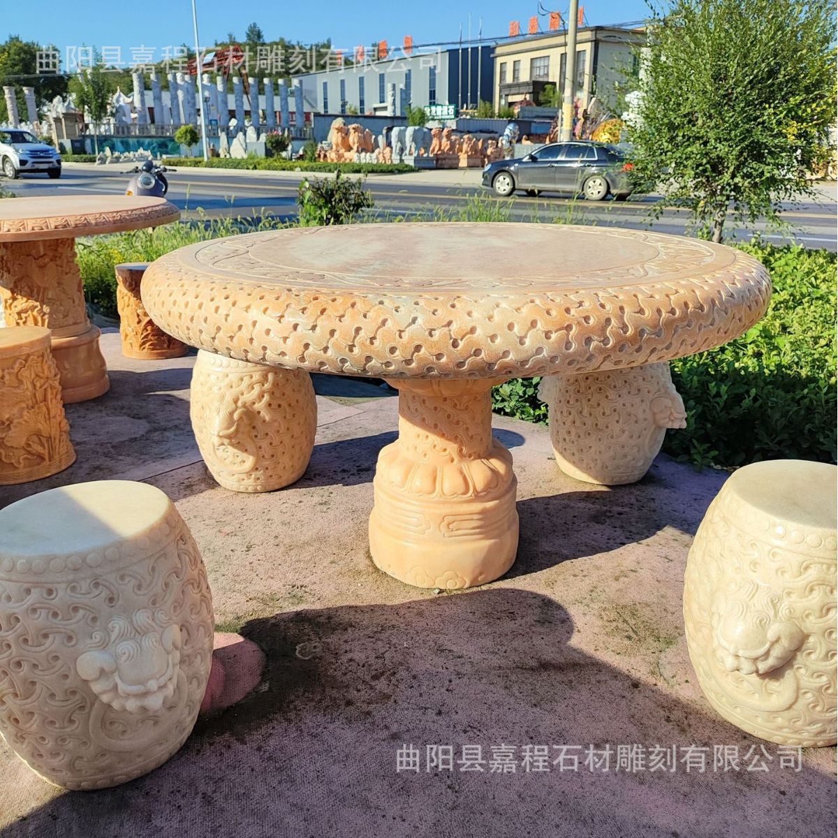 石桌晚霞红色石凳户外庭院花园天然大理石象墩石椅子小区阳台别墅