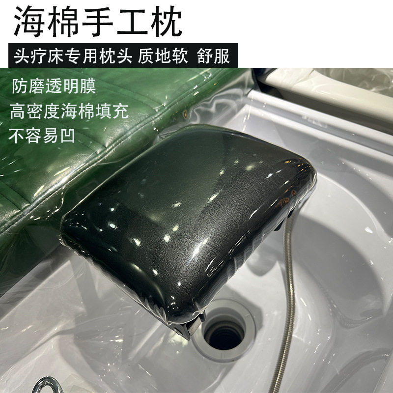 发廊新款冲水床枕头面头疗床橡胶枕头泰式洗头床带孔枕头通用新款