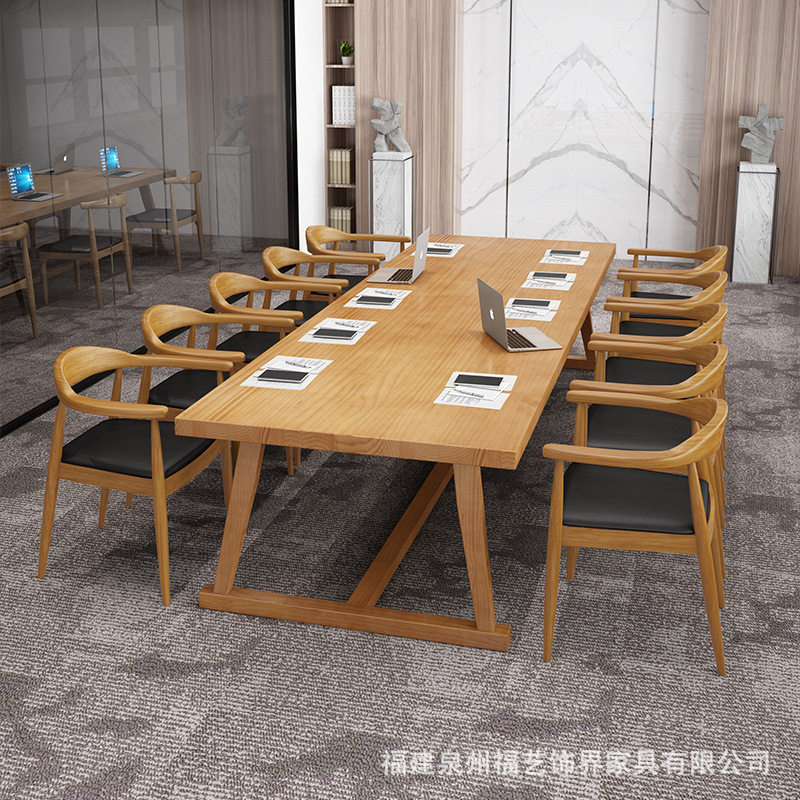 现代简约全实木会议桌公司员工长条办公桌大小型培训洽谈桌椅组合