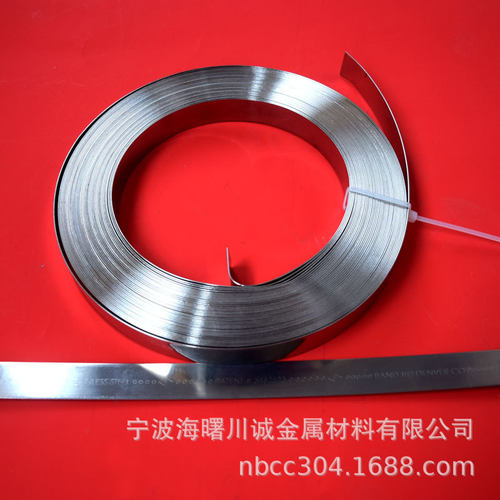 304不锈钢打包带0.76*12.7、0.76*16、0.76*19不锈钢绑带扎带绑带