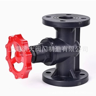 上海滨大阀门供应塑料法兰截止阀PE法兰截止阀DN50 DN200
