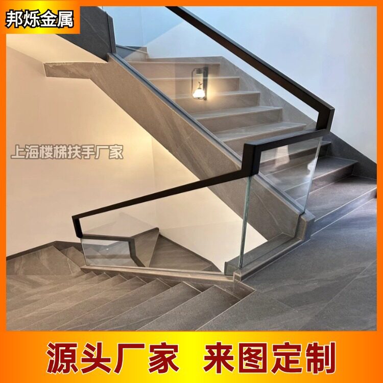 上海轻奢玻璃楼梯扶手栏杆定制
