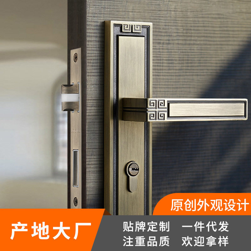 新中式木门执手室内卧室分体锁锌合金家用静音门锁中国风房 门把