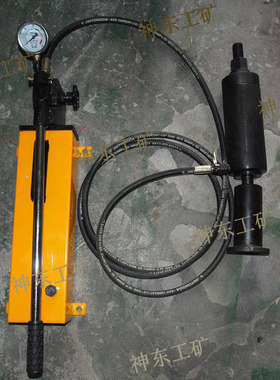 LDZ300矿用锚杆拉力计 手动液压拉拔仪 管缝锚杆锚锤专用