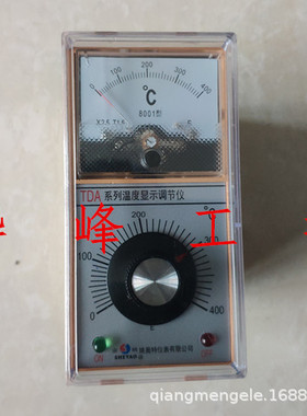 姚奥特佘姚TDA-8001 8002 8301温控仪温度控制器KE/PT100/CU50立