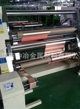 TU1无氧紫铜箔 M态0.15*600mm现货供应 热电转换用铜箔 可分切