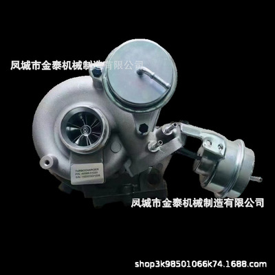 TD04HL讴歌2.3T增压器49389-01040 49389-01020 49389-01030