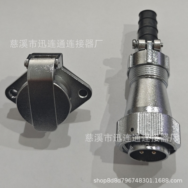 航空插头菱形防水WY24-2芯3芯4芯9芯10芯12芯15芯19芯TI+ZG连接器