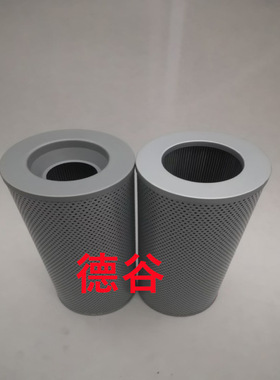 0110R025W/HC/-B6 0110R050W/HC/-B6 0110R200W/HC/-B6滤芯