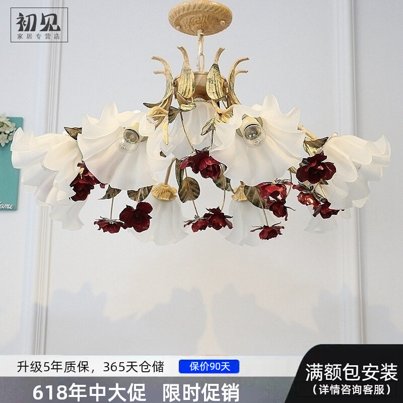 美式田园卧室吊灯法式复古餐厅客厅铁艺花草乡村浪漫做旧风格灯具