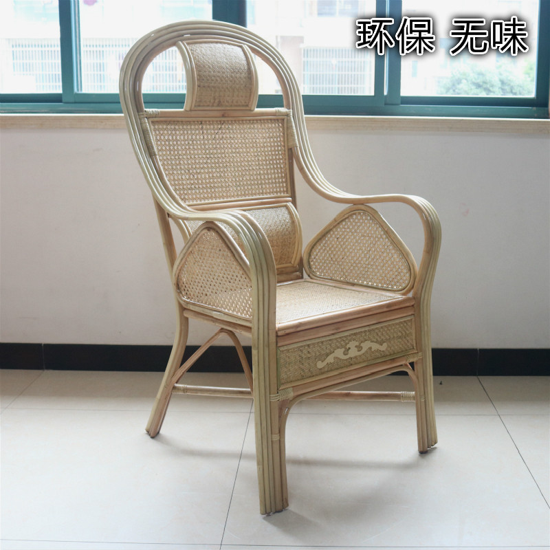 9U竹藤编老人靠背椅阳台客厅