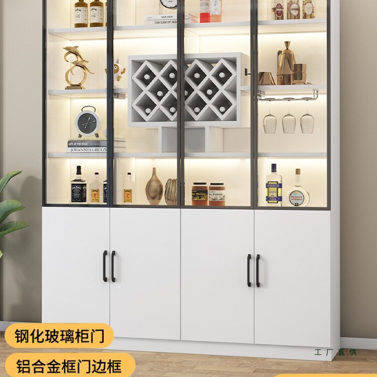 现代简约玻璃门酒柜客厅餐厅收纳
