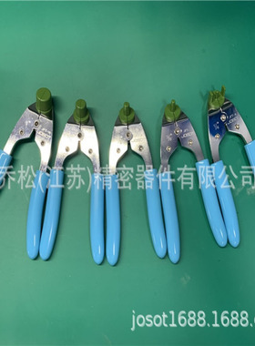 JOSOT乔松 PFA接头扩口工具 PFA软管扩口钳 PFA安装工具