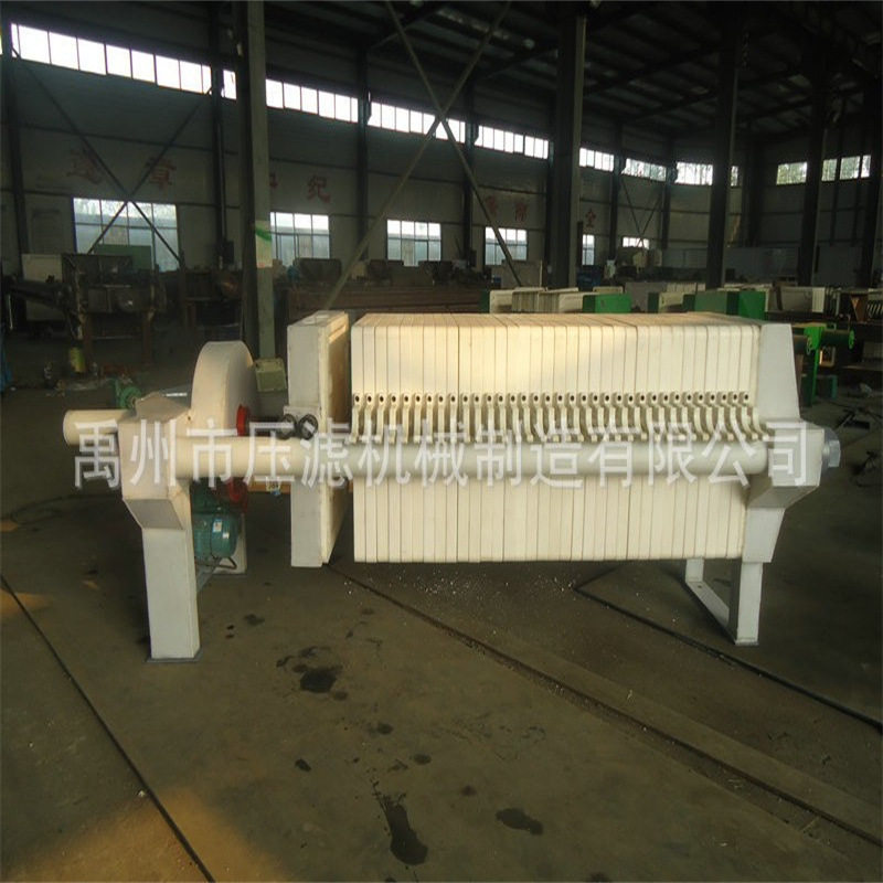 明华牌630型液压自动厢式压滤机 化工陶瓷污水操作简单质量保证