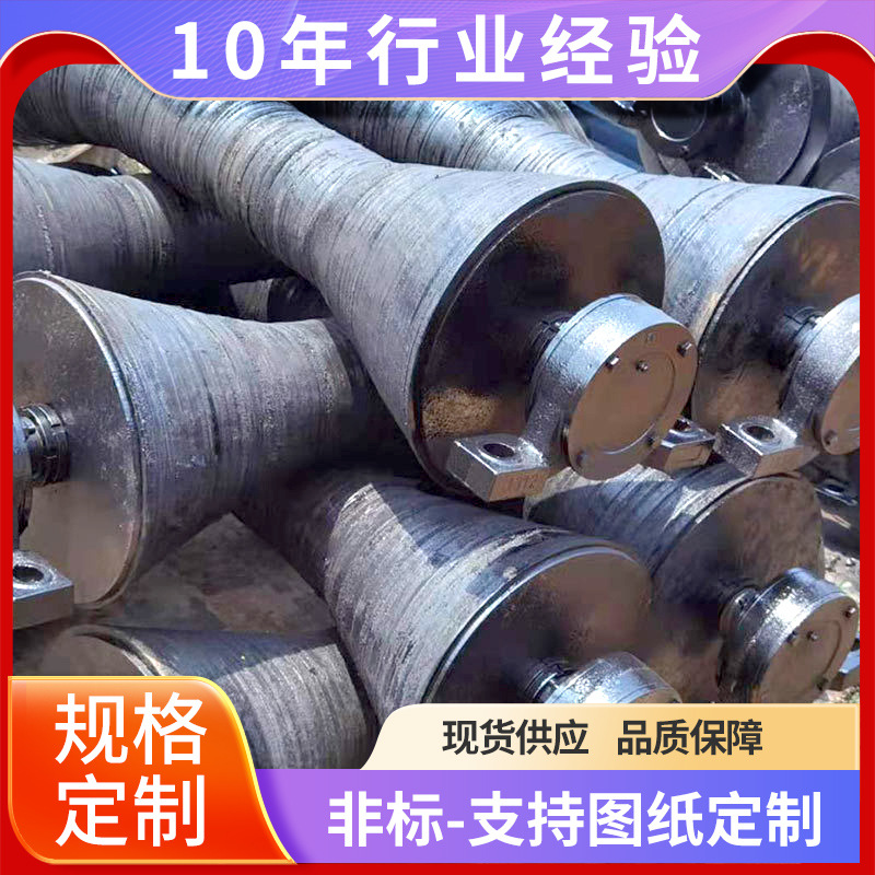 现货供应喇叭滚筒转动灵活主动被动滚筒工业机械主动力滚筒批发