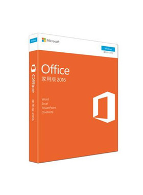 微软（Microsoft） Office2016pc终生版office2016家庭学生版