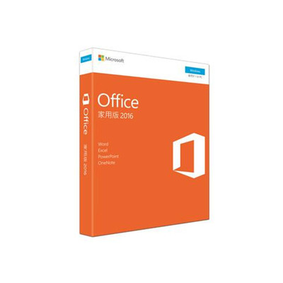 微软（Microsoft） Office2016pc终生版office2016家庭学生版