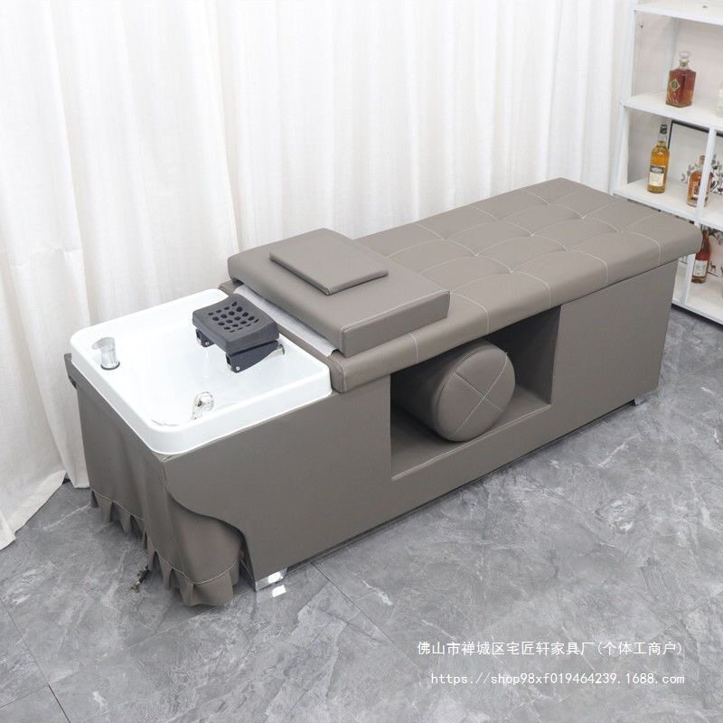 理发店专用头疗全躺按摩床