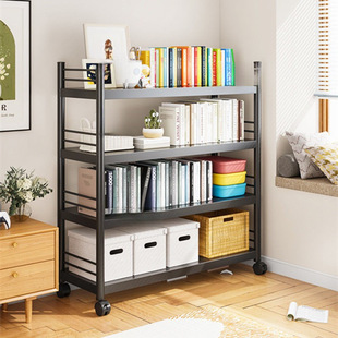 加厚钢制书架带轮书房收纳架置物架落地多层家用可移动卧室储物架