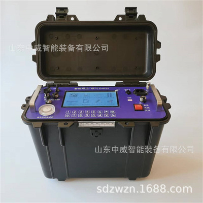 ZW-3077D智能烟尘烟气测试仪性能稳定中威智能烟尘烟气综合分析仪
