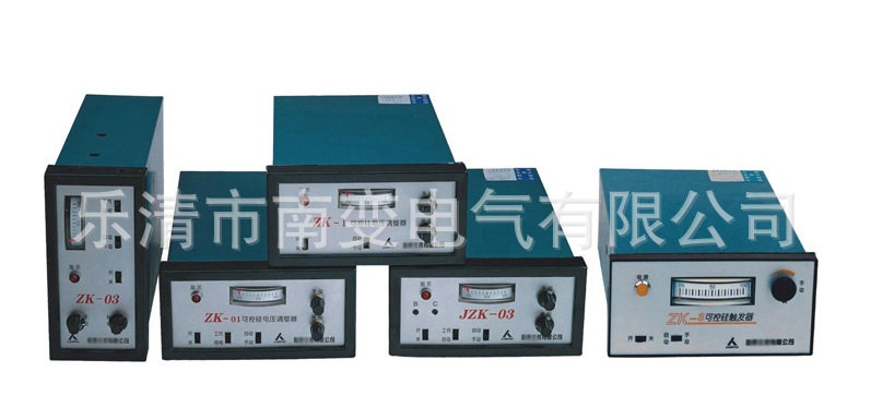 供应ZK-3可控硅电压调整器JZK/ZK-03/ZK-1三相移相可控硅触发器