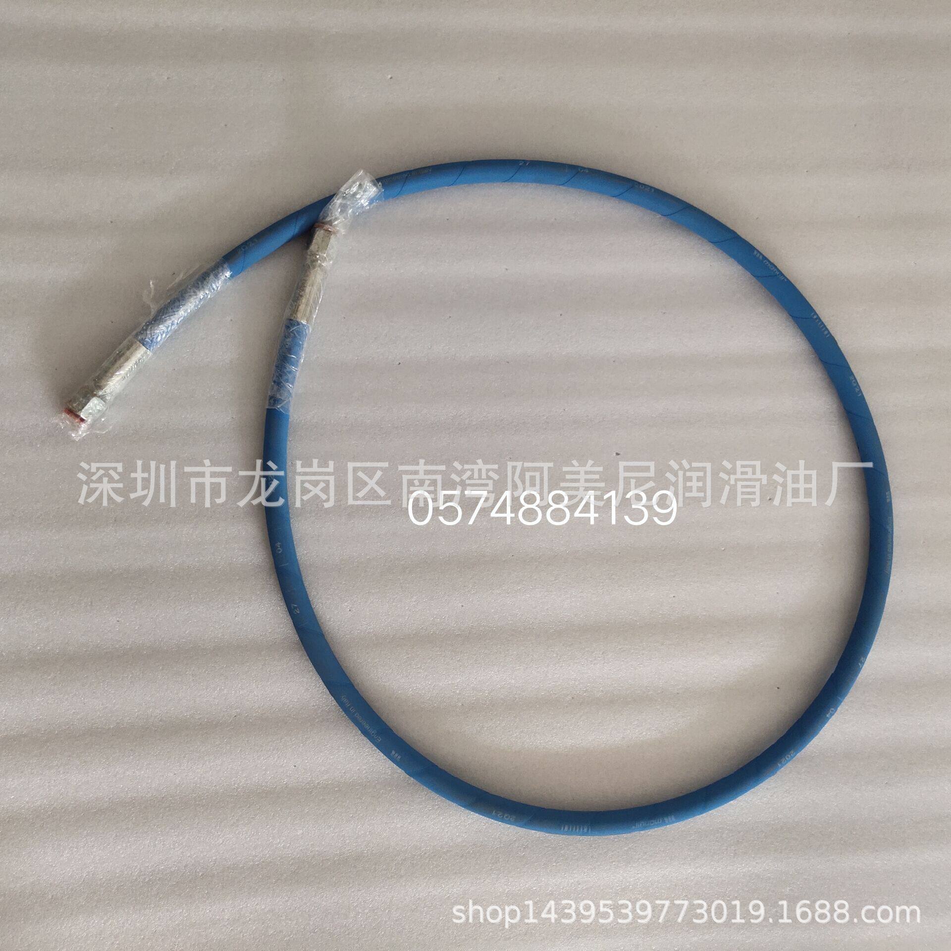型号多规格全替代 阿 特 拉 斯空压机配件 油管 软管1613951500