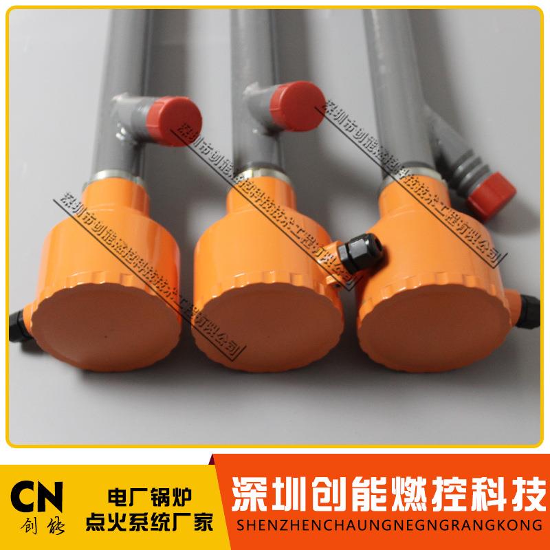 点火器电路板XHT-5UVA-1-250/38