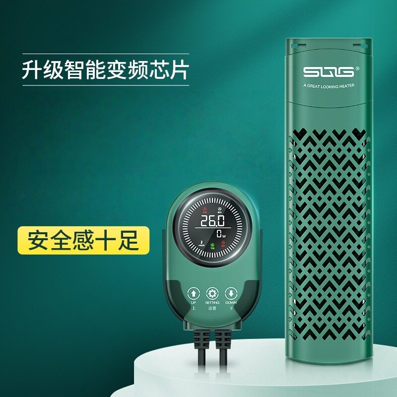 鱼缸加热棒自动恒温外置数显控温加温棒小型乌龟缸PTC变频加热器