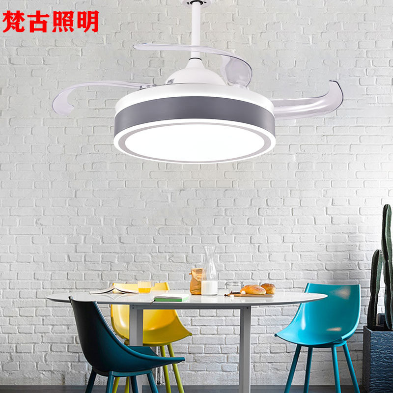 北欧简约隐形风扇灯 led吊扇灯餐厅创意客厅书房儿童遥控吊扇吊灯