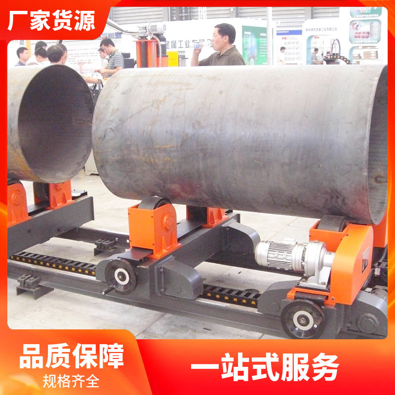 管道罐体辅助焊接可调液压滚轮架