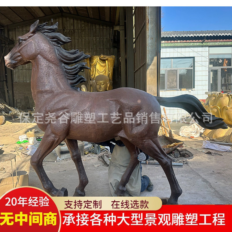 户外纯铜八骏马奔腾铜雕厂家