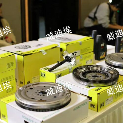 双质量飞轮（双离合器） Dual-Clutch, Dual-Mass Flywheel