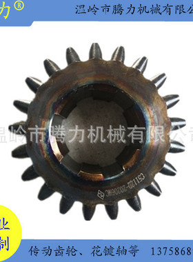 数控机械齿轮C5112D-20206,传动齿轮,尾主轴,螺旋伞齿,传动轴等