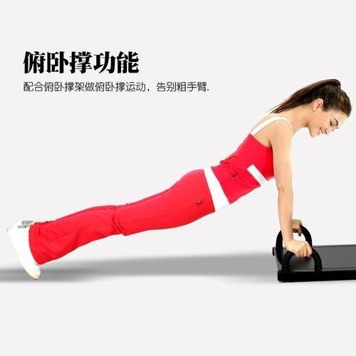 甩脂机多功能扭腰按摩机俯卧撑抖抖机家用健身器材