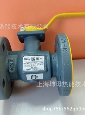 KROM/霍科德手动球阀AKT 25F160GK