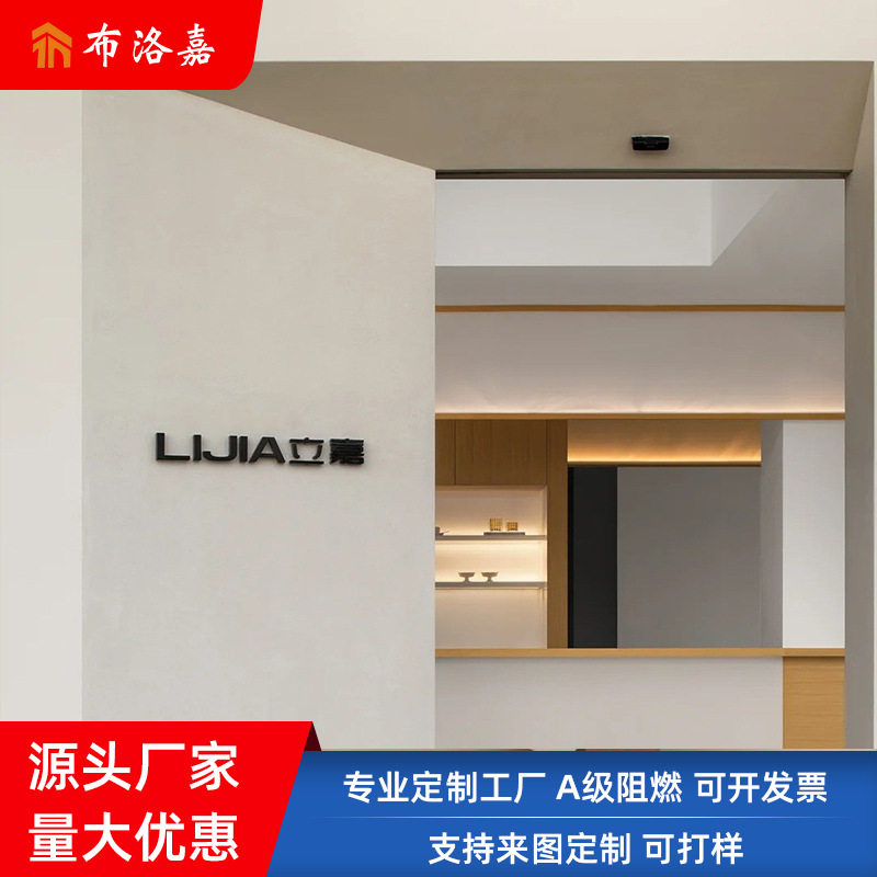 艺术涂料包工包料墙面漆室内外店面门头防水双组份微水泥厂家直销