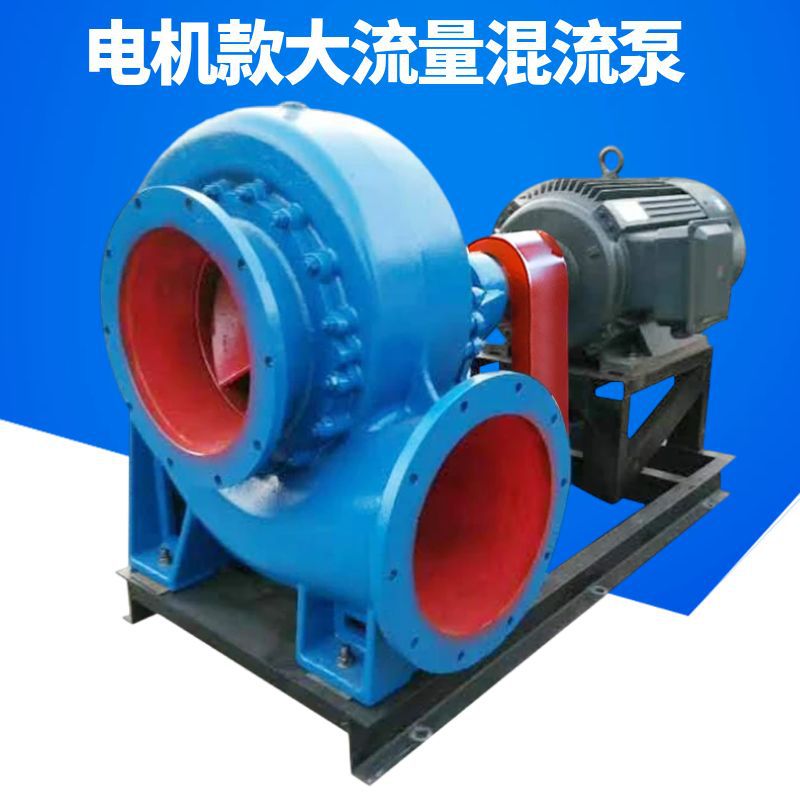 抽水泵 大型移动式抽水机 柴油动力防汛移动灌溉泵批发