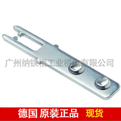 安士能EUCHNER ACTUATOR-P-G  059226 开关插销  特价现货