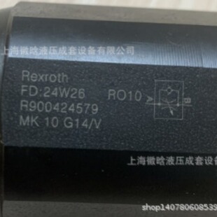 MK10G1X Rexroth R900424579