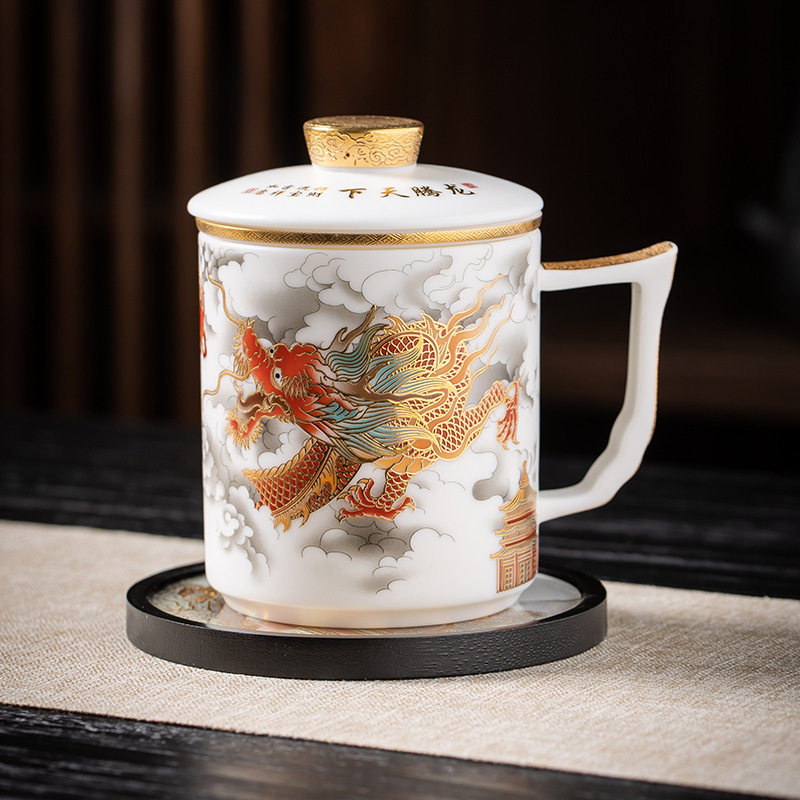 素烧羊脂玉瓷办公杯茶水分离泡茶杯亚光白瓷带盖龙腾天下会议水杯