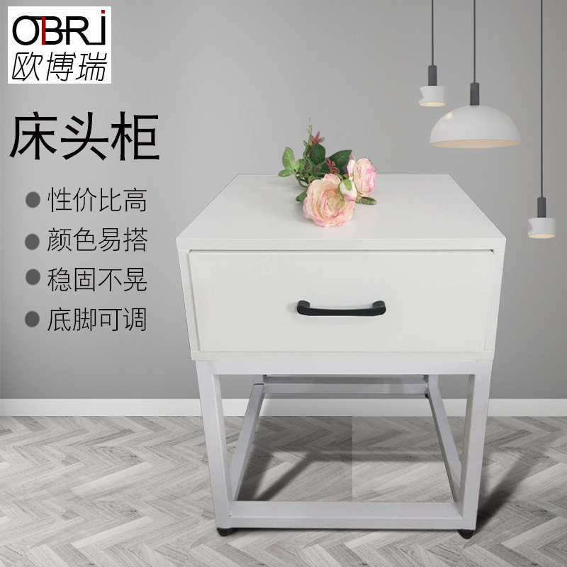 简约铁艺床头柜置物架