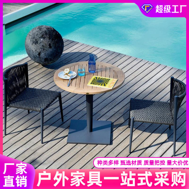 户外绳编桌椅酒店民宿花园阳台绳椅网红室外露台环保绳编桌椅组合