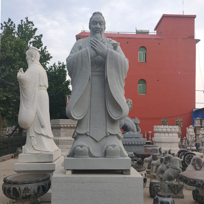 校园石雕孔子像汉白玉花岗岩