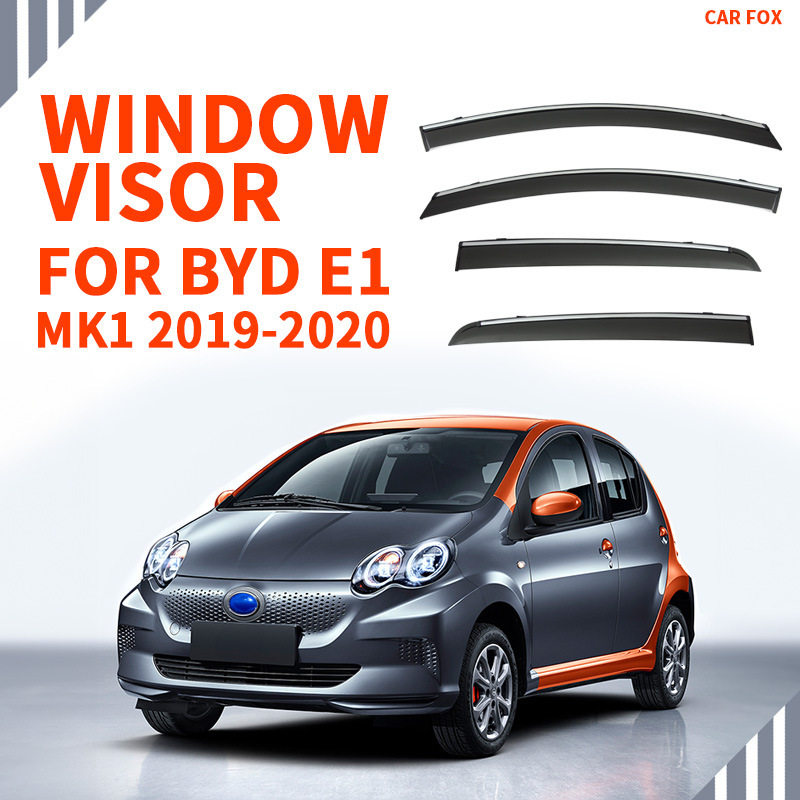 适用于比亚迪F0比亚迪E1晴雨挡雨遮阳板雨眉BYD F0Window visor