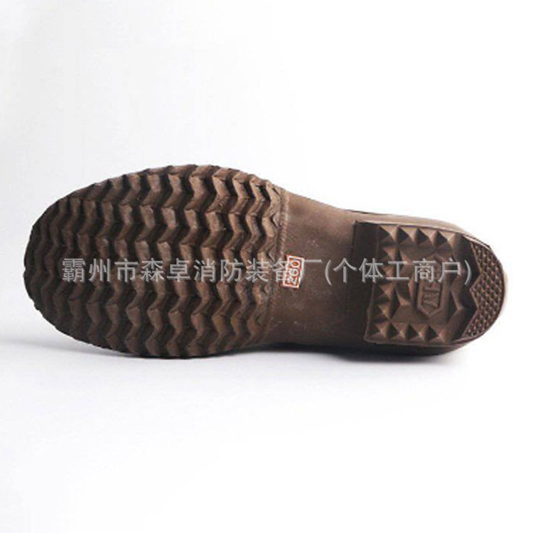 电力检修绝缘橡胶防护靴