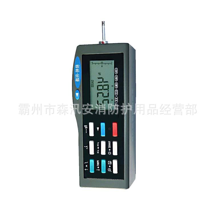 GF2501A型表面粗糙度仪 手持便携式粗糙度仪